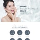 미더베스트 홍대점 이미지