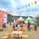 울주 언양봉계 한우불고기특구 이미지