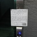 성내2동행정복지센터 이미지