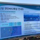 신양목장 이미지