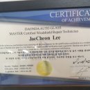 수지자동차