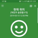 윤찬서 Daum카페