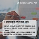 디앤프로젝트