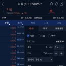 리플애드