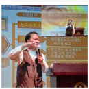 서울지역단 "분야별 연수"실시 이미지