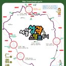 국립서울병원앞 이미지