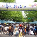 창1동 주민센터 이미지