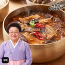 정성