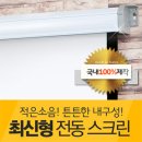 우경금속 이미지