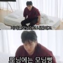 [신사역] 미국 감성의 가로수길 수제 버거 맛집 &#39;위트앤미트&#39; 후기