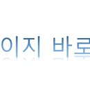 수지서울치과의원 이미지