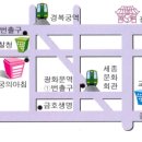 다름법무사사무소 - 5565 | 다름법무사사무소
