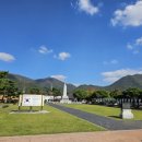 3.1.운동 기념비 맞은편 이미지