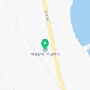 동부면 학동동백군락지