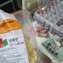 정옥이네식당 이미지