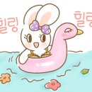 가평풍차펜션 이미지