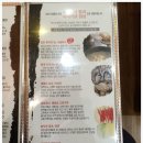 [송정맛집]이비가짬뽕, SBS생활의 달인의 최강달인 짬투더뽕!! 냠냠후기~*
