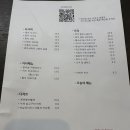 요키크라브