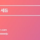 해밀보리밥 이미지