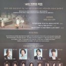한우리독서토론논술 네이버블로그