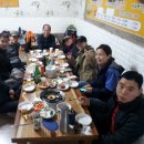 국민은행연수원 이미지
