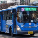 원진슈퍼 이미지