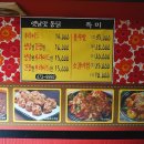 명덕로 이미지