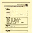 명장1동-2 이미지