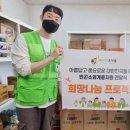 나무컴