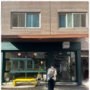 한우충전소/(주)서설 | 수원 파장동 술집 폼 한식퓨전 요리주점 방문 후기
