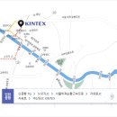 (주)바로건축 네이버블로그