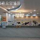 센텀 휴 이미지