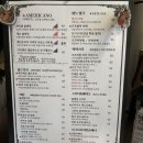 커피마이클 | 청량리역 카페 고양이 있는 마이클커피 힐링 후기