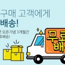 대상미트 이미지