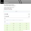 제이왁싱 이미지