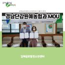 경남단감원예농협 이미지