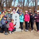 경기도 광주 남한산성 남한산(2024. 11. 17). 이미지