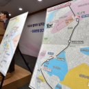 창성공인중개사사무소 이미지