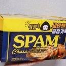 GS25 GS드림점 이미지