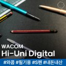 유니(uni) 이미지
