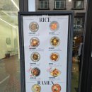 덕명 | [대전 덕명] 라멘 생각날때, 대전한밭대근처맛집 묘미 솔직후기