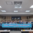 남원축산업협동조합 이미지