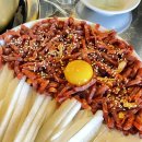 포차파이팅 | [연남] 분위기 좋은 연남동 술집 한사발포차 연남점 후기