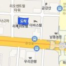 한종배피부과의원 이미지