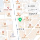 부평베스트튼튼의원 이미지