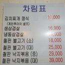 대독장 이미지