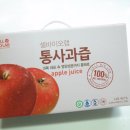 (주)바이오셀랩 이미지