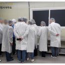 대한행정사회 경상북도 지부 이미지