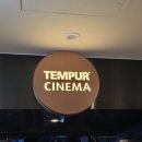 [압구정/CGV] 씨네드쉐프 템퍼시네마 솔직 후기 : 가격, 주차, 다이닝 패키지 총정리