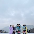 지산3로 | 지산리조트 렌탈샵 브라더스 지산스키장 보드대여후기